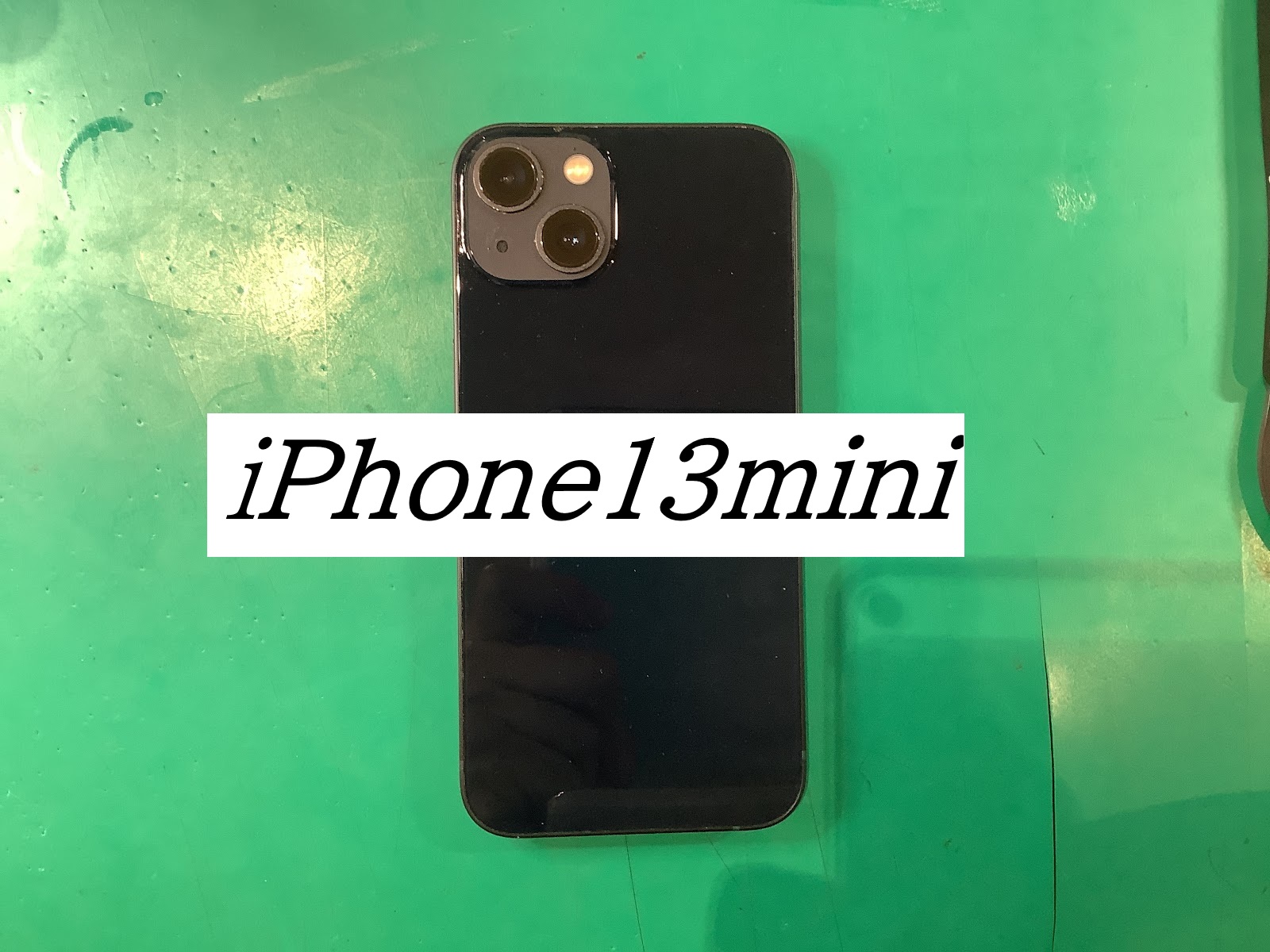 iPhone13miniのバッテリー交換ならデータをそのまま・最短即日修理のスマホ修理工房西八王子店へ